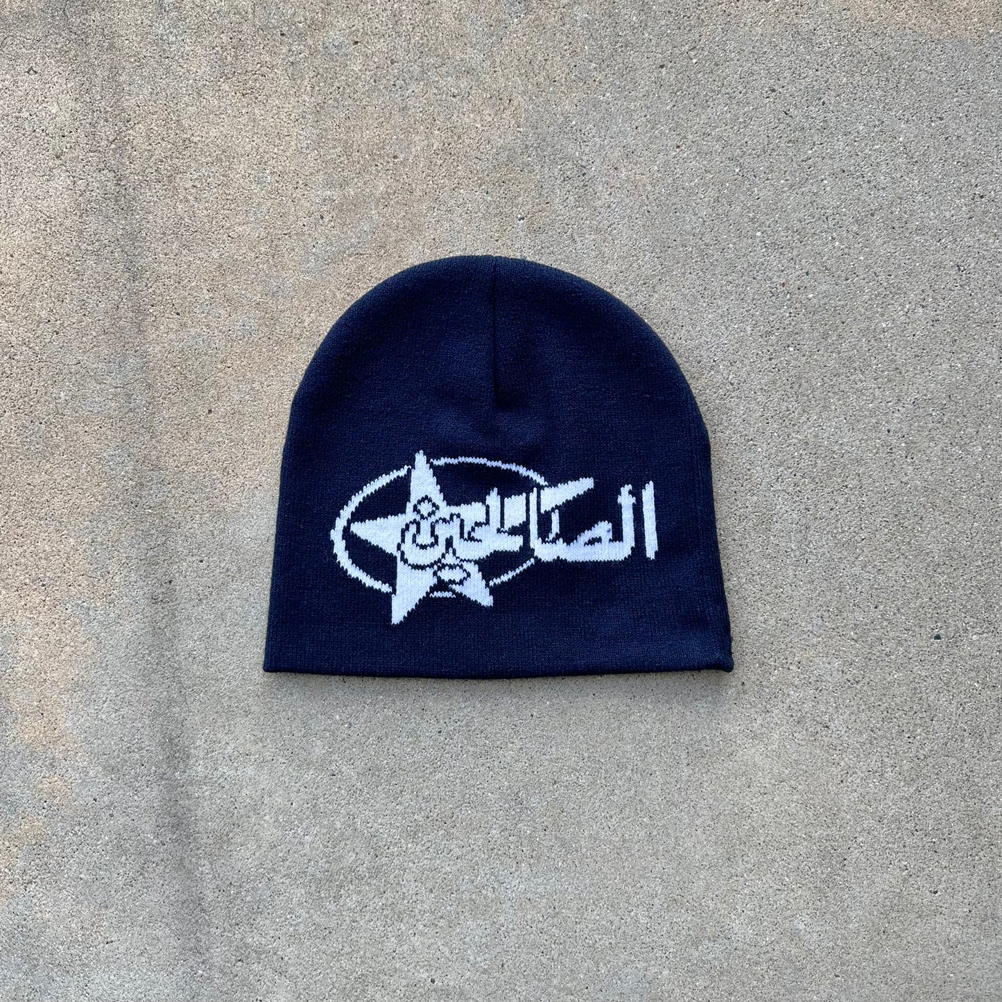 NAVY STAR BEANIE