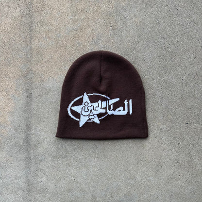 BROWN STAR BEANIE