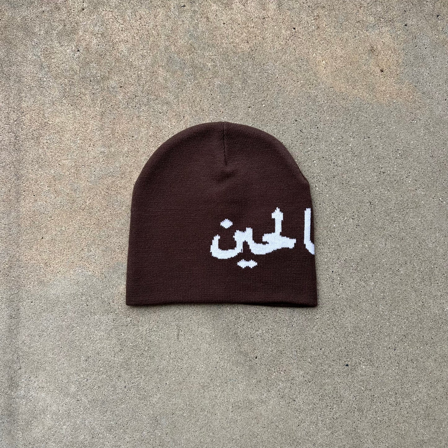 BROWN ARABIC BEANIE