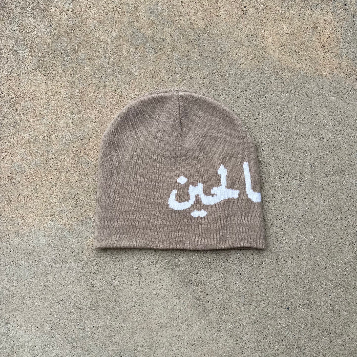 BEIGE ARABIC BEANIE