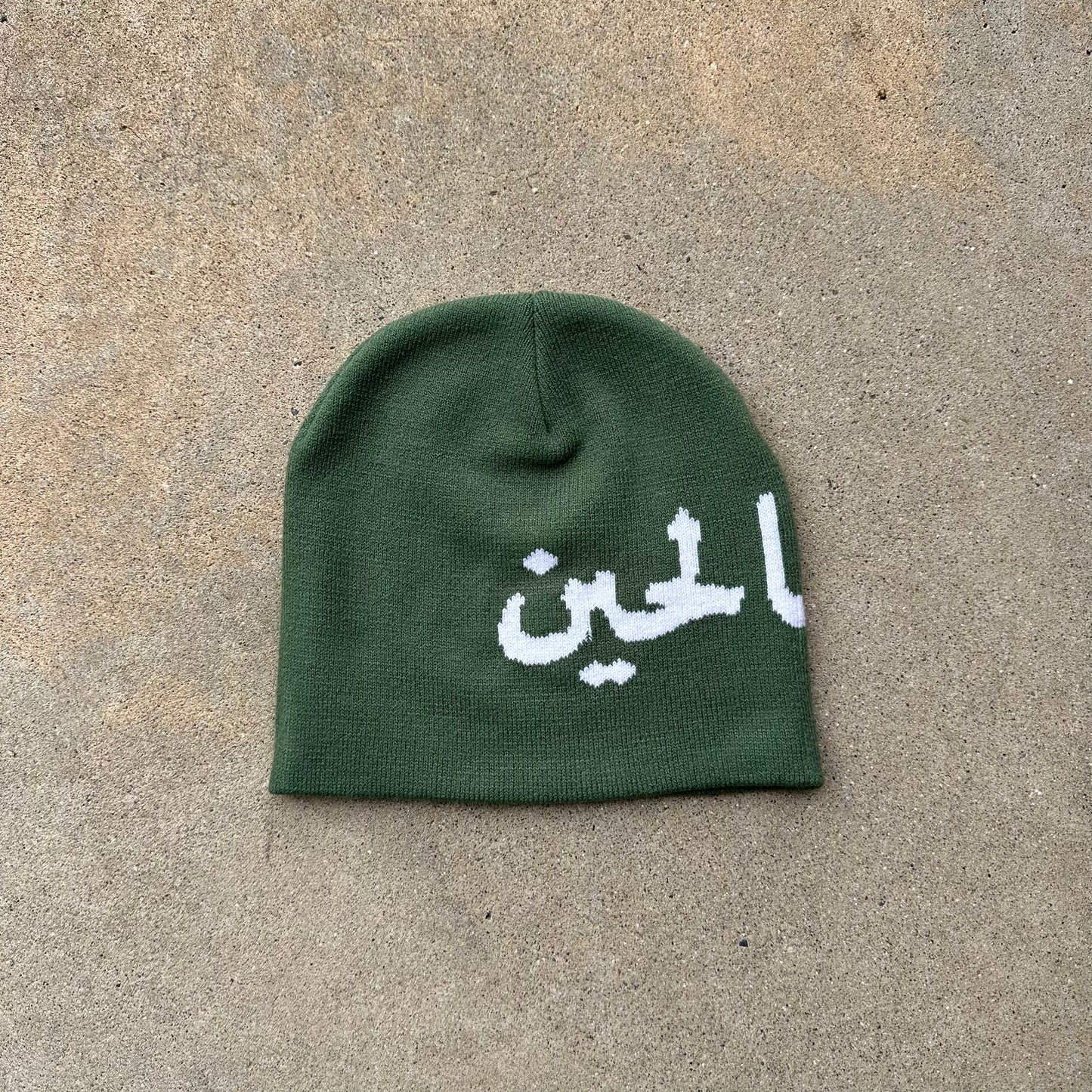 GREEN ARABIC BEANIE