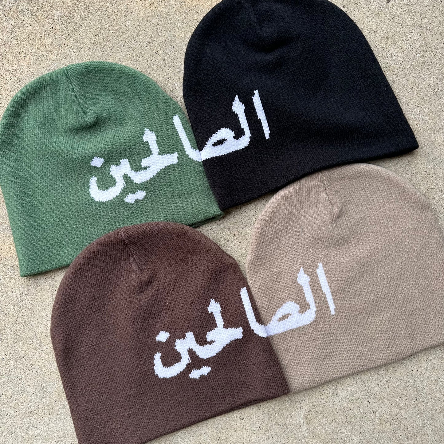 BEIGE ARABIC BEANIE