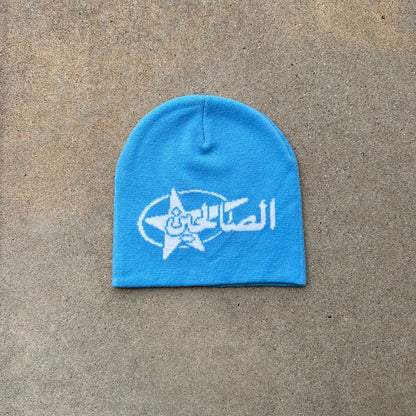 BLUE STAR BEANIE