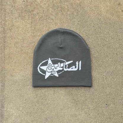 GREY STAR BEANIE