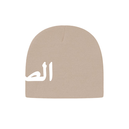 BEIGE ARABIC BEANIE