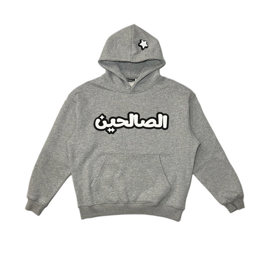 LIGHT GREY STAR HOODIE