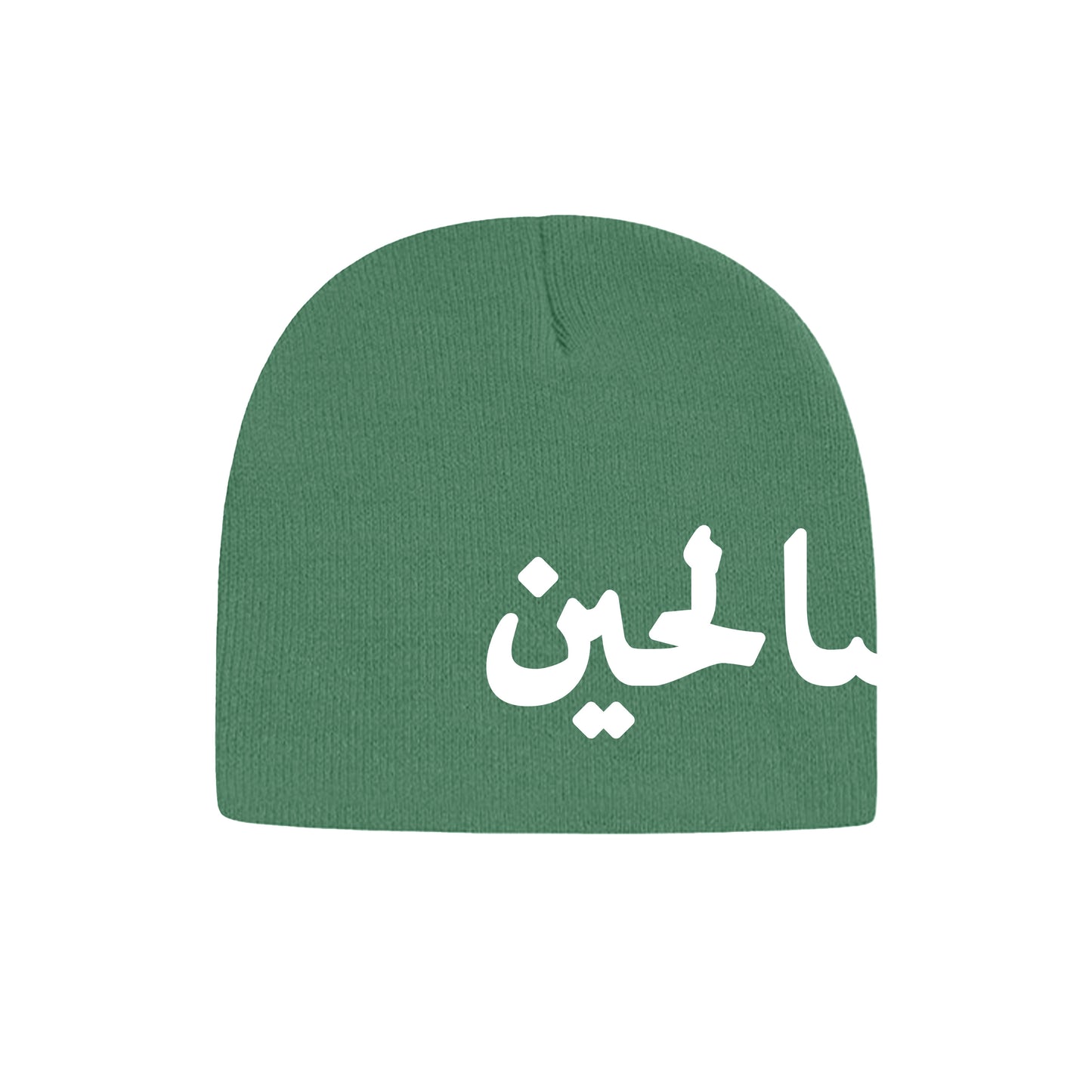 GREEN ARABIC BEANIE