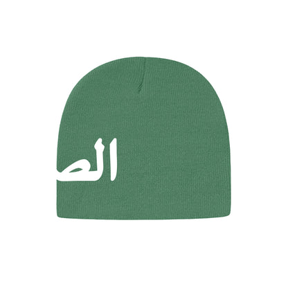 GREEN ARABIC BEANIE