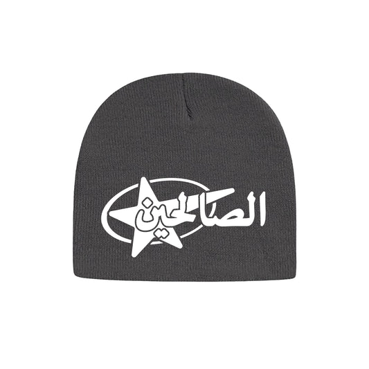 GREY STAR BEANIE